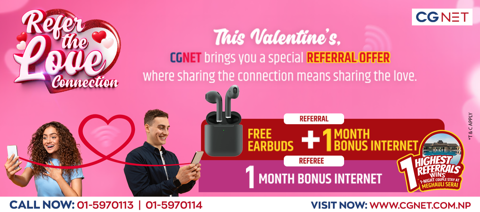 CGNET_Valentines_Offer_2026